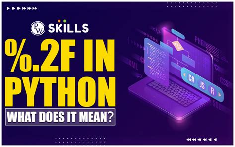 what does 2f in python mean