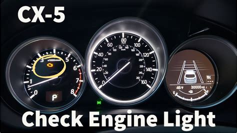 what does check engine light mean mazda cx 5