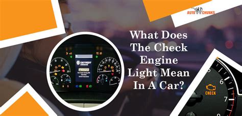 what does check engine mean in a car