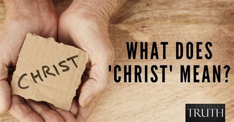 what does christ mean in hebrew
