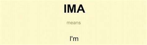 what does ima mean in texting