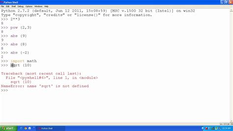 what does import math do in python