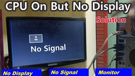 what does it mean when monitor says no input signal