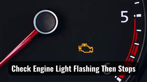 what does it mean when your engine light blinks on and off