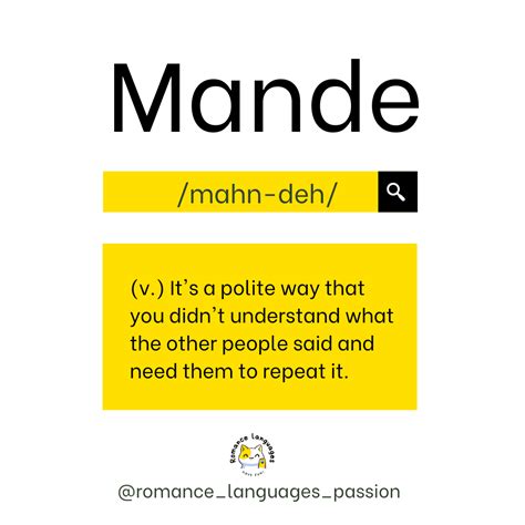 what does mande mean in japanese