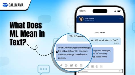 what does ml mean in text from a boy