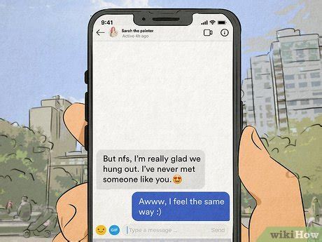 what does nfs mean in text message