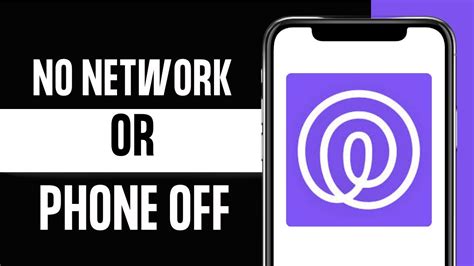 what does no network coverage mean