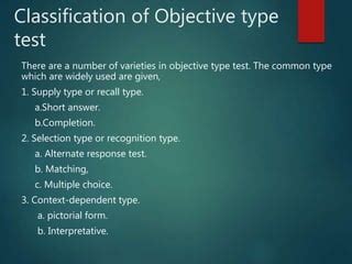 what does objective type questions mean