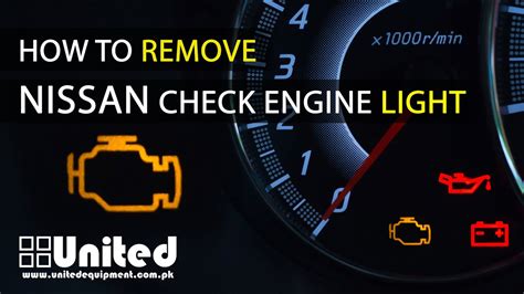what does the check engine light look like on a nissan altima