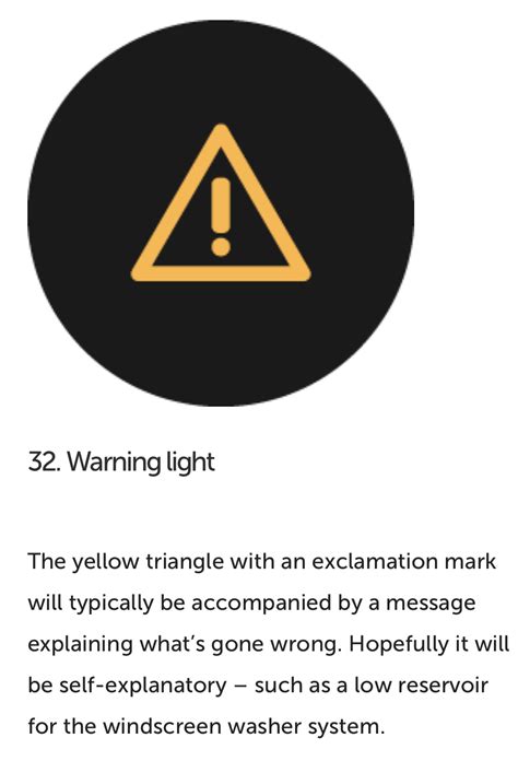 what does the dash light with a triangle and exclamation point mean