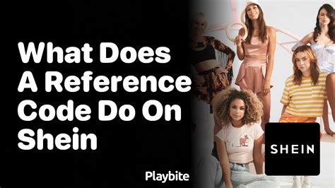 what does the reference code do on shein