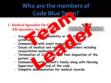 what does the term code blue mean when used in a hospital setting