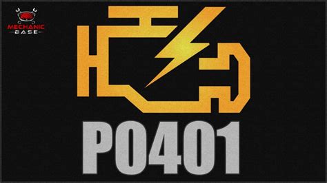 what does trouble code p0401 mean