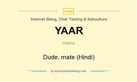 what does yaar mean in english