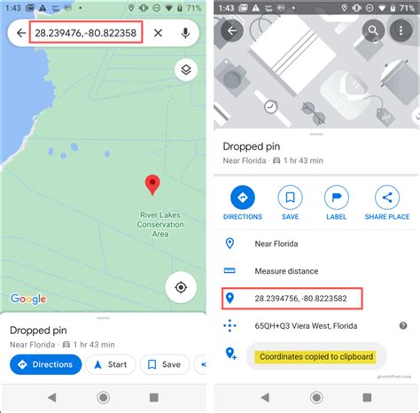 what format does google maps use for coordinates