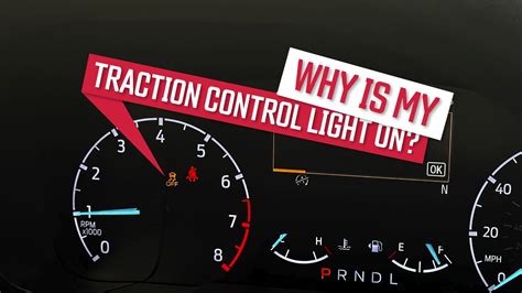 what if traction control light is on