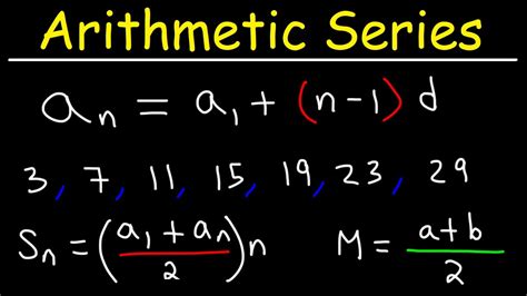 what is 1 example of arithmetic series