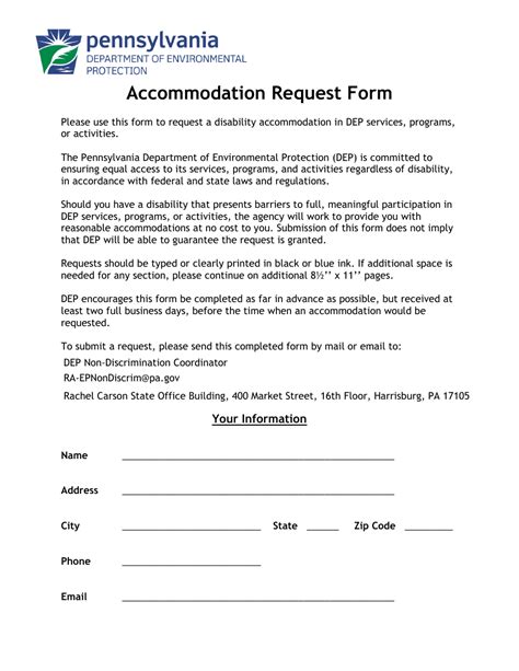 what is a accommodation request form