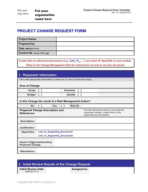what is a change request form in project management