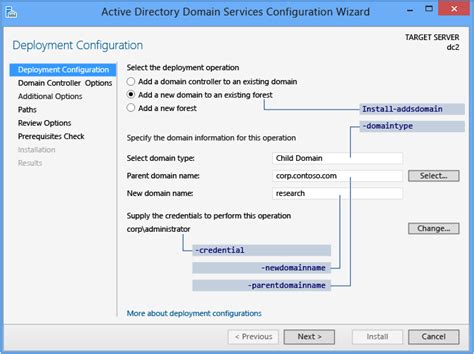 what is a child domain in active directory