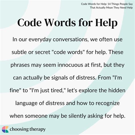 what is a code word for help