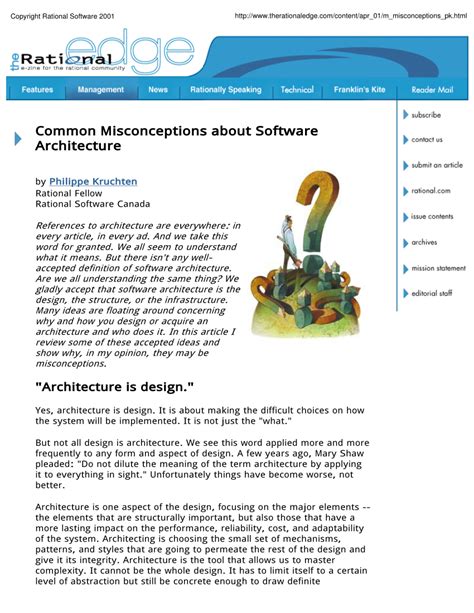 what is a common misconception about software defined architecture