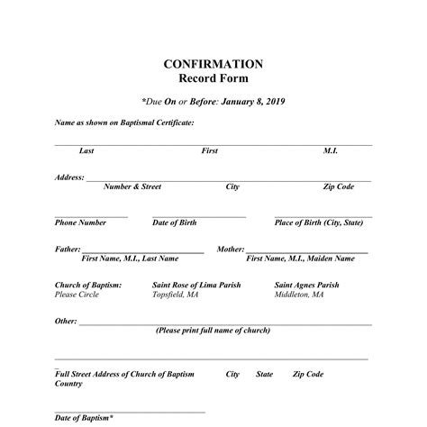 what is a confirmation form
