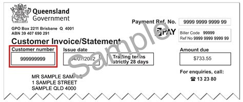 what is a customer reference number