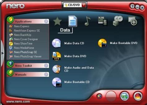 what is a disc burner software