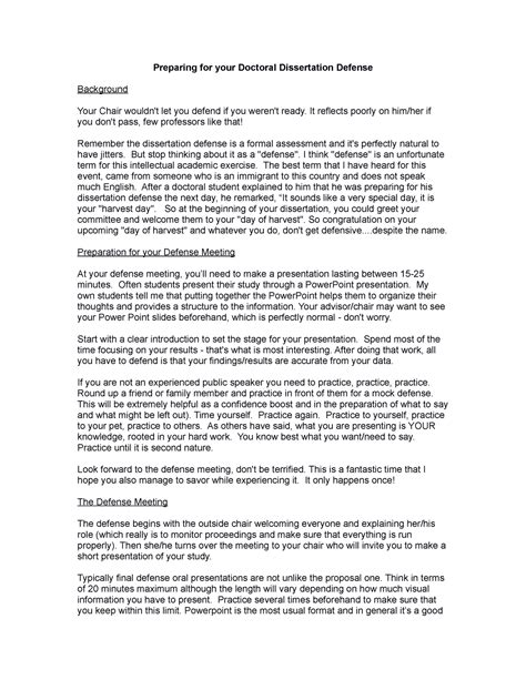 what is a doctoral dissertation defense