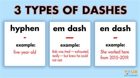 what is a double dash