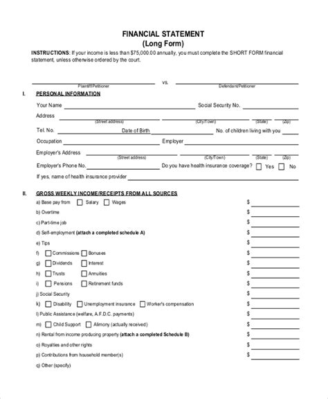 what is a financial affidavit form