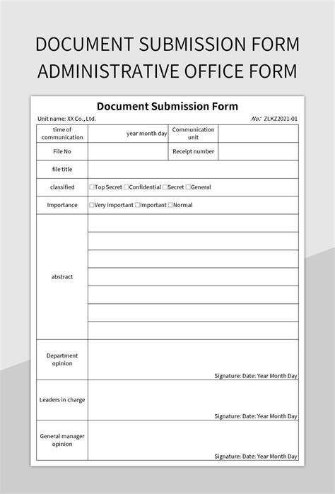 what is a form document