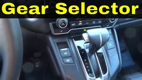 what is a gearbox selector