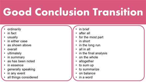 what is a good concluding transition word