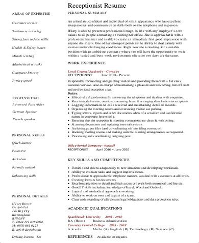 what is a good objective for a receptionist resume