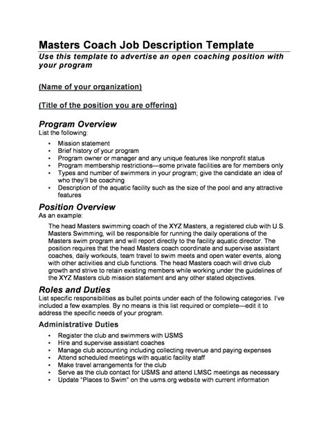 what is a job description example