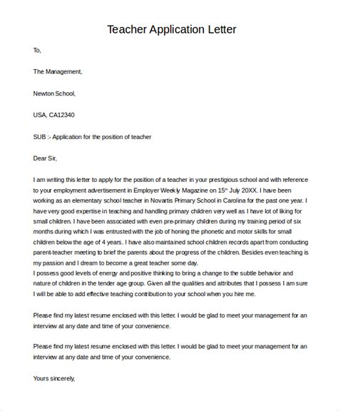 what is a letter of application for teaching