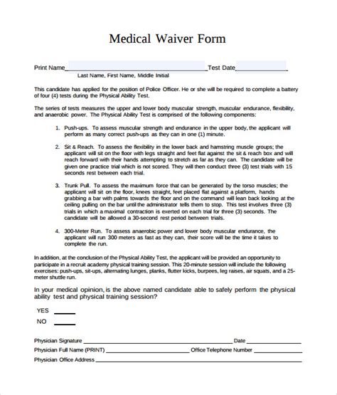 what is a medical waiver for work