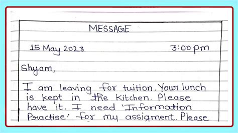 what is a msg message