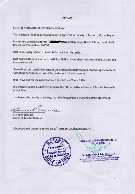 what is a notarized affidavit