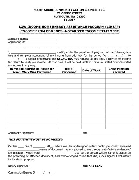 what is a notarized statement of income
