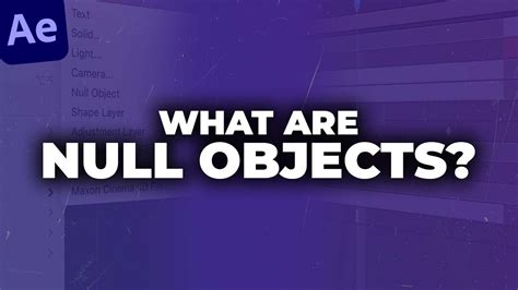 what is a null object