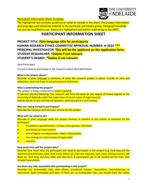 what is a participant information sheet