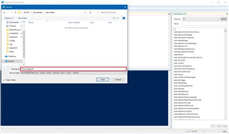 what is a powershell script file
