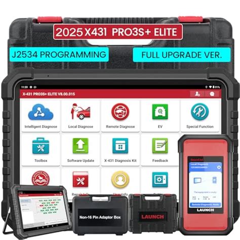 what is a powertrain control module software update