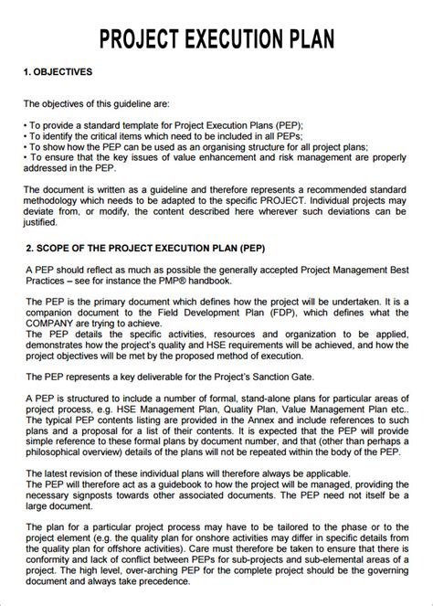 what is a project execution plan