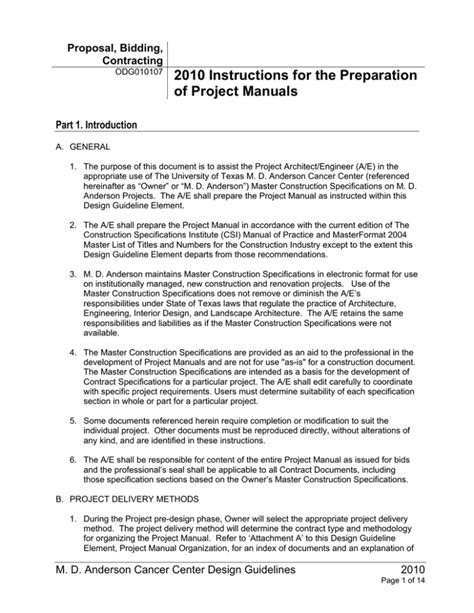what is a project manual in construction