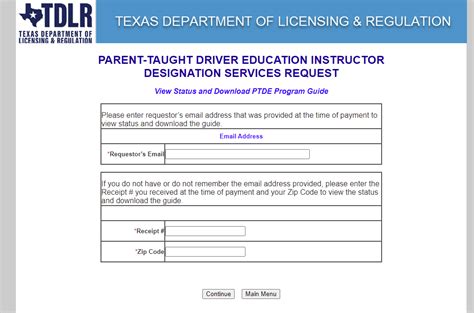 what is a ptde program guide receipt number